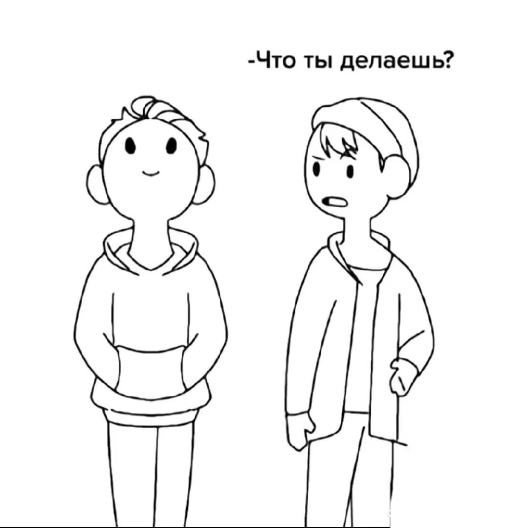 @анько