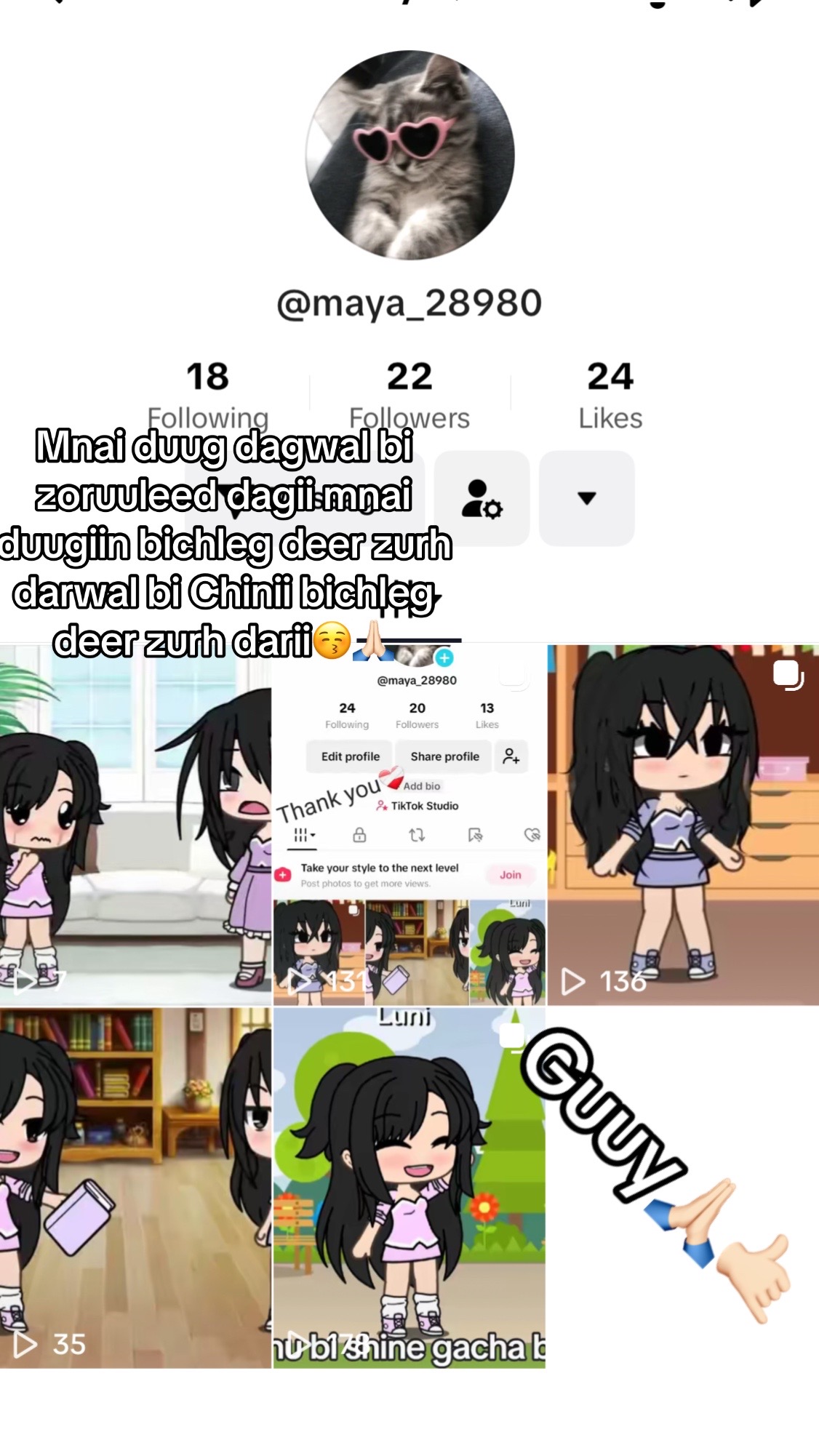 @miya_10