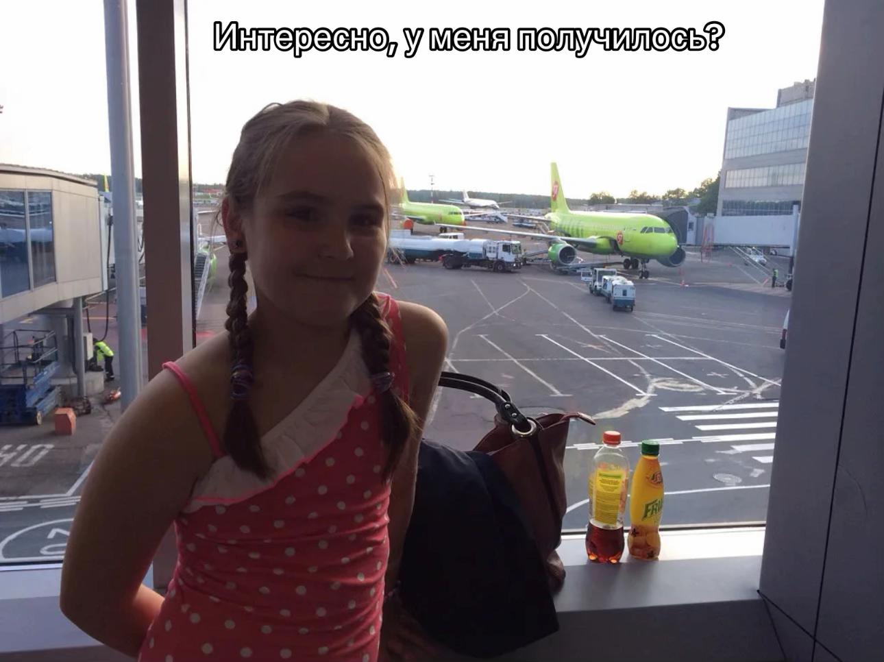 @tvoya_margosha_