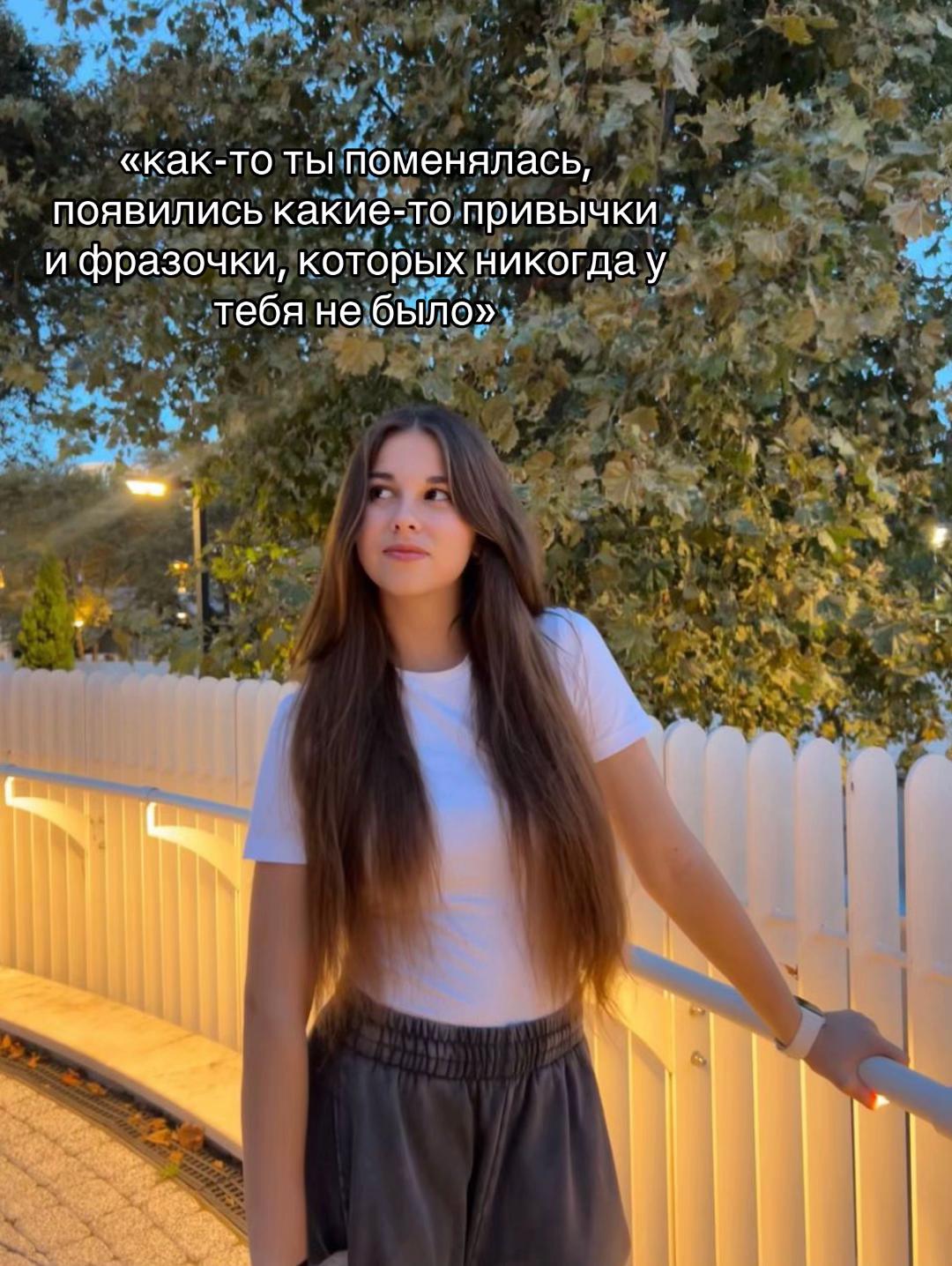 @senchikk2119