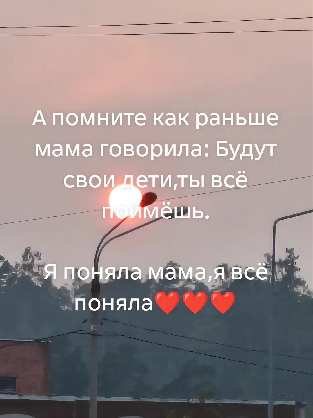 @Надья Сереговна😎