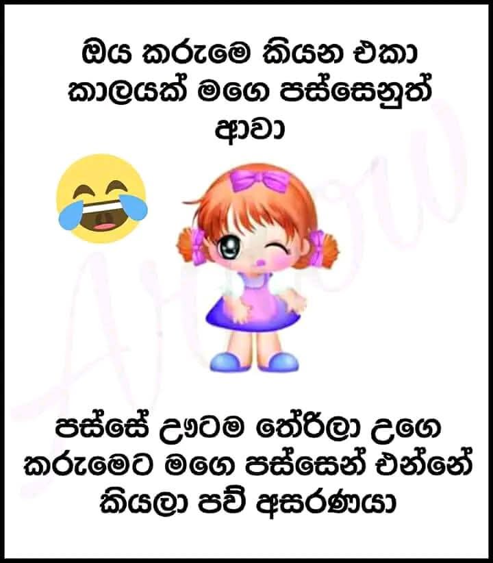@🇱🇰꧁꧂මාලිඇතුගල්පුර🙏᭄𝄡ᬊᬁ🇴🇲
