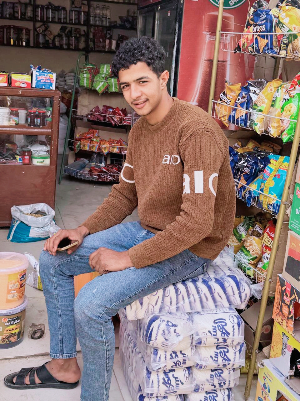 @Attia Salah