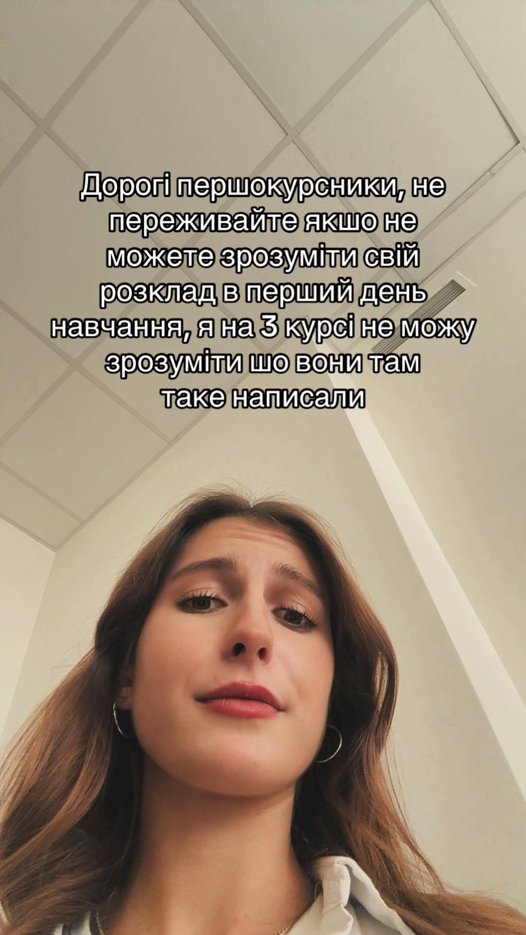 @fprij_kuk