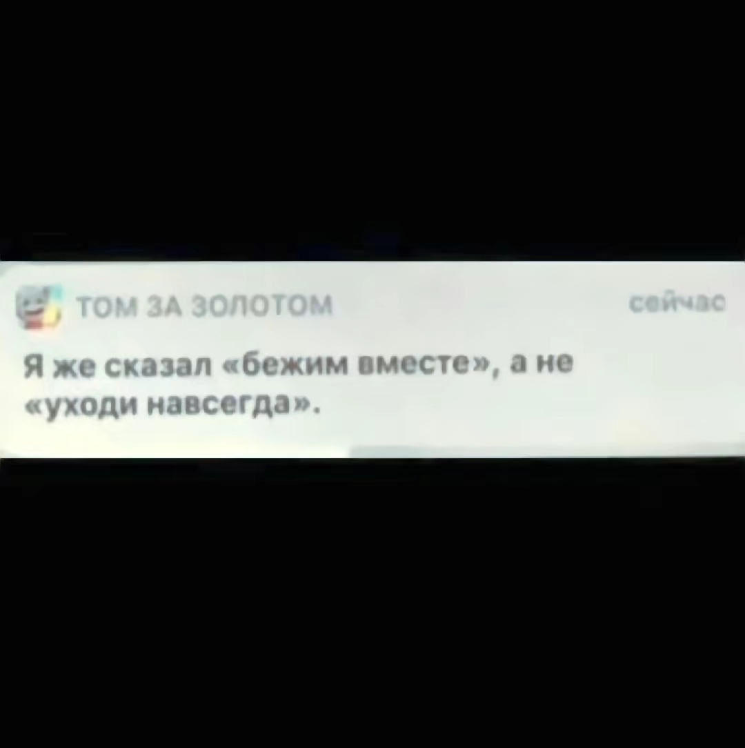 @Финя