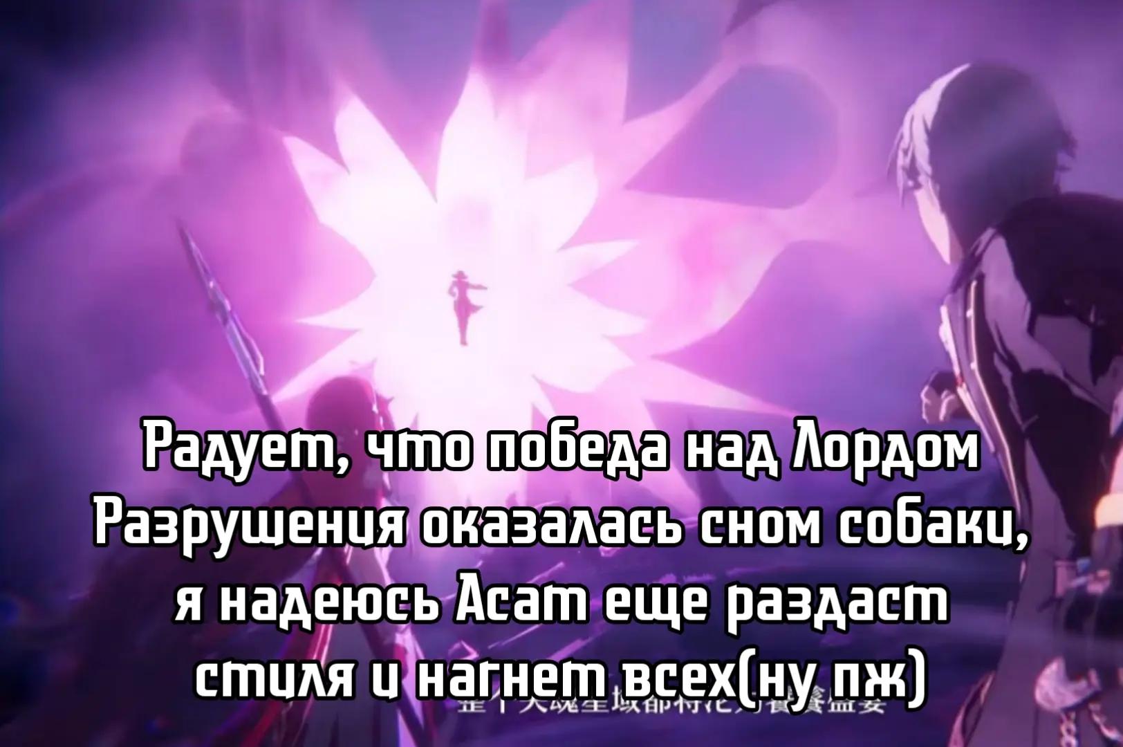 @авокадыш!