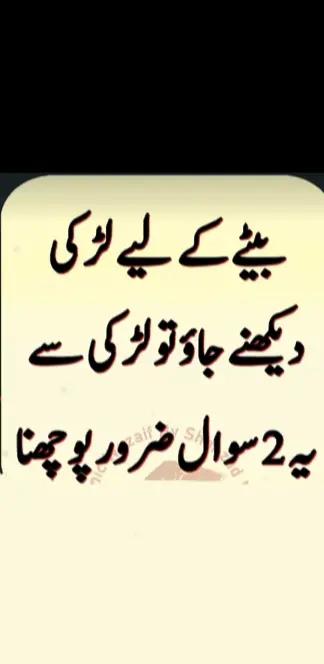 @💕💕Asma ❤️❤️