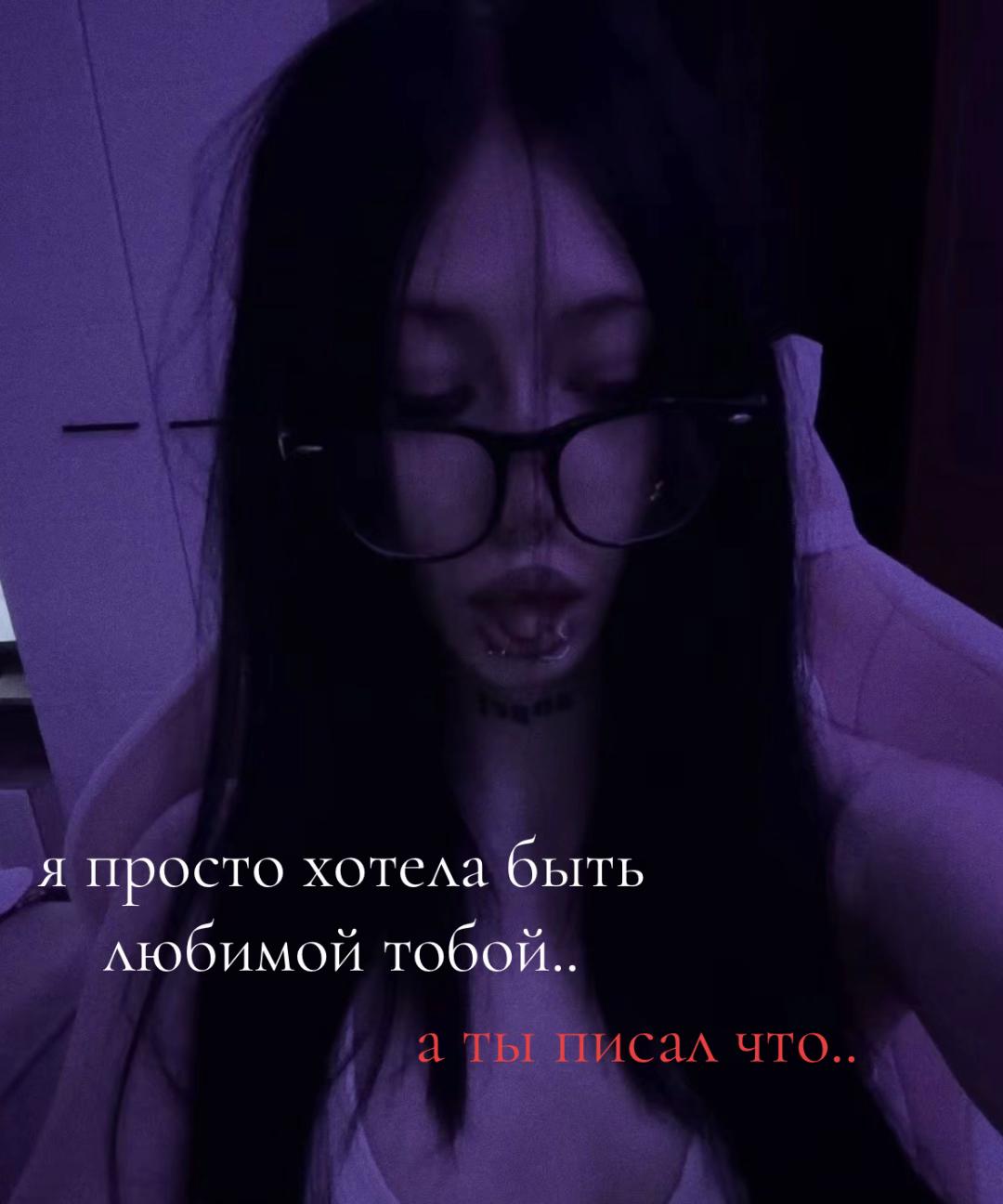 @тгк: OKLAHOMA