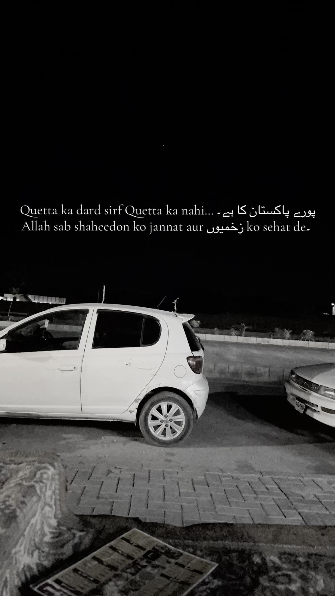 @وسیم شہزاد
