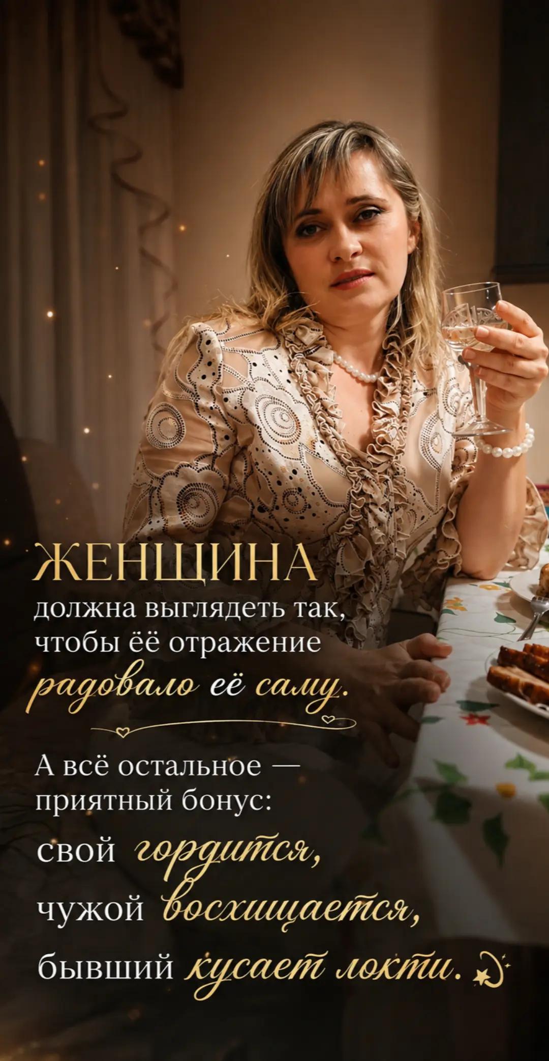 @Юлия Бочарова Харьков