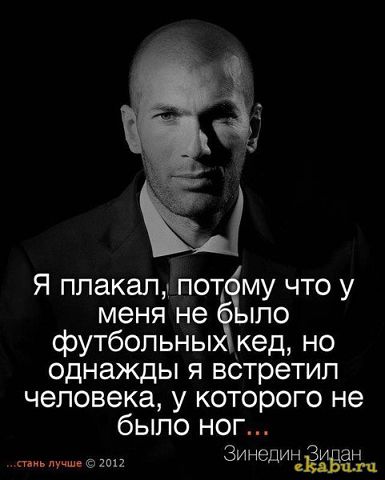 @erjan_talas