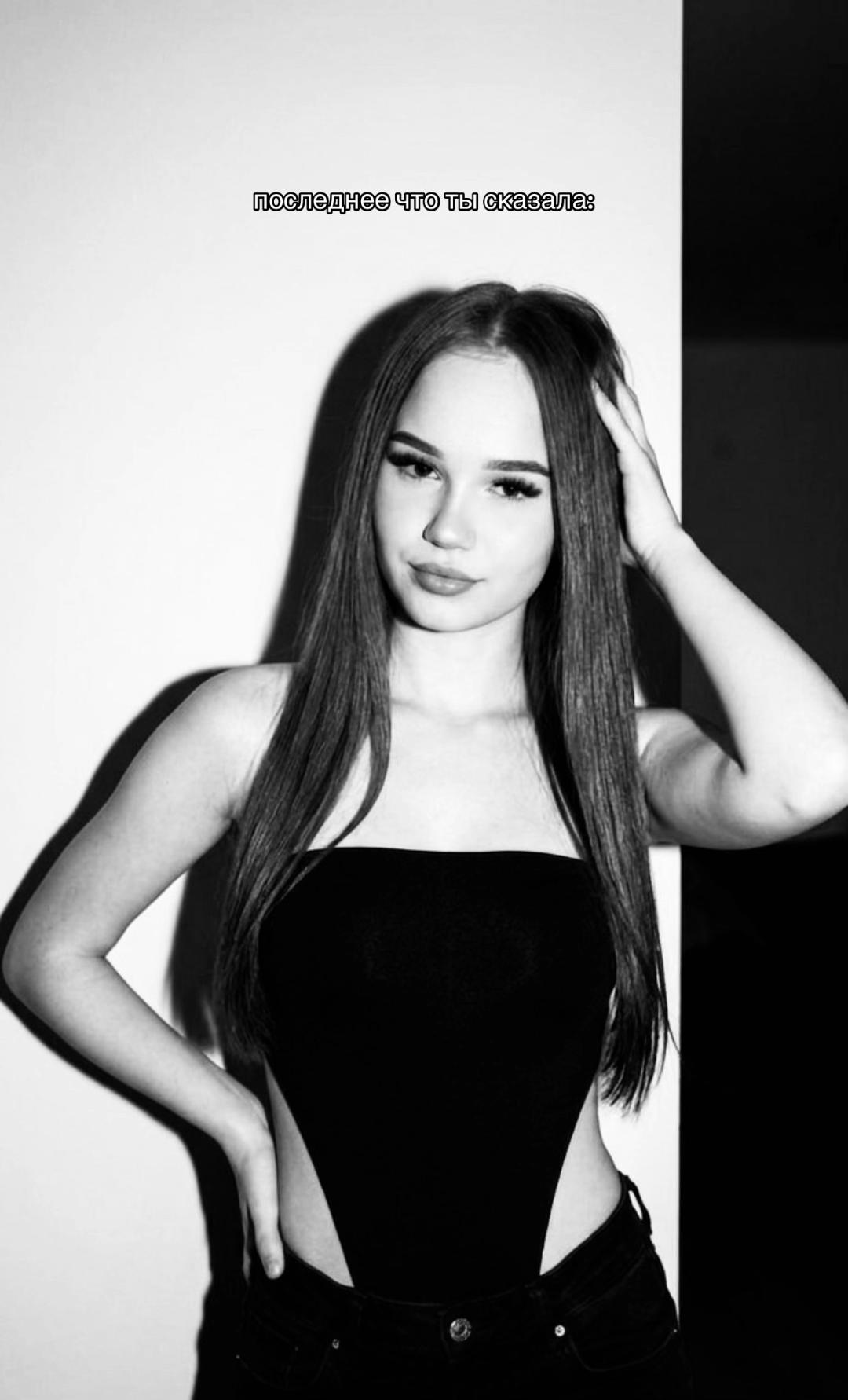 @lera_vasileva09