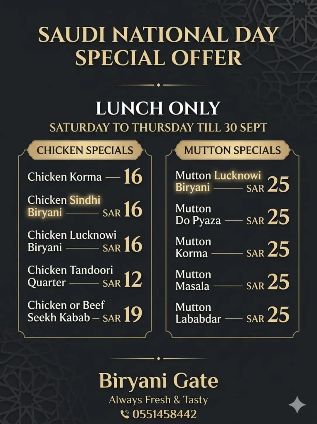 @Biryani Gate