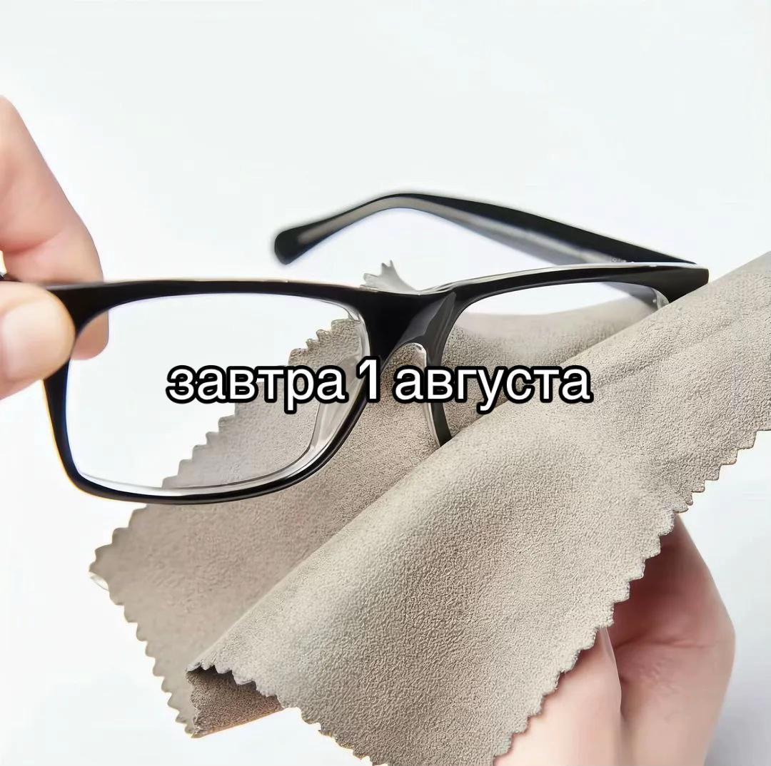 @GrᎥຮђå@