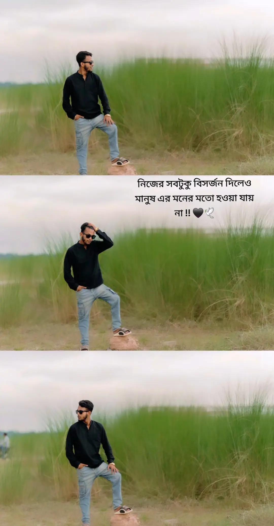 @Nipun Sarker Joy