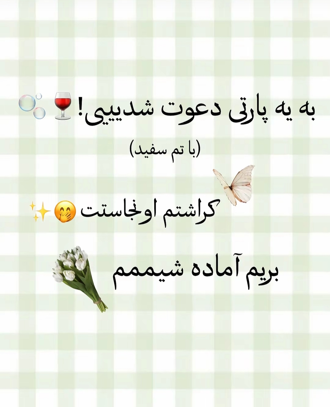 @sـun95