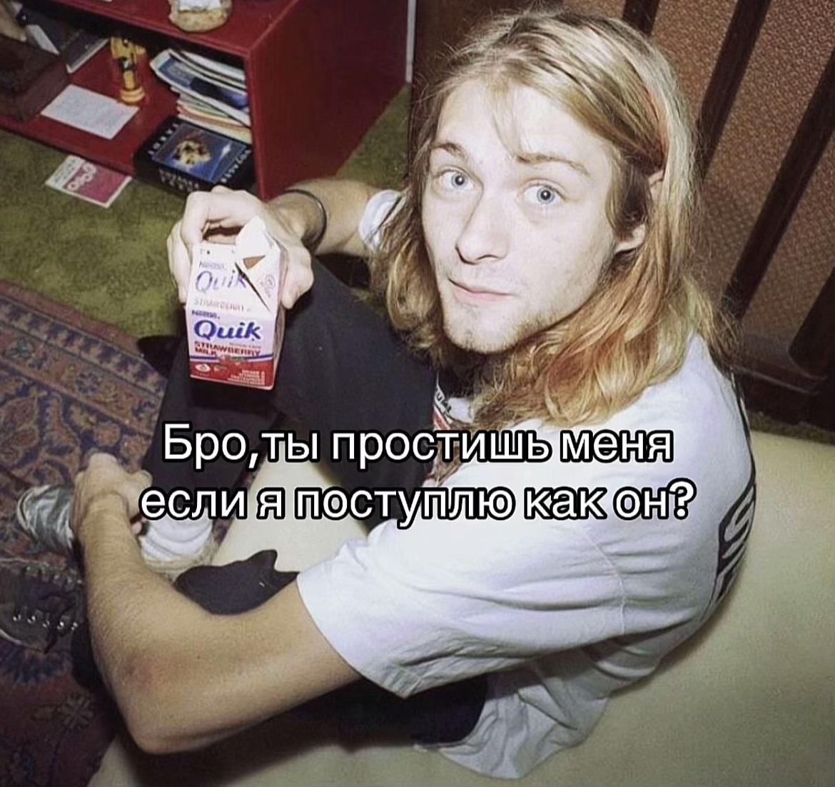 @Fuzzkin