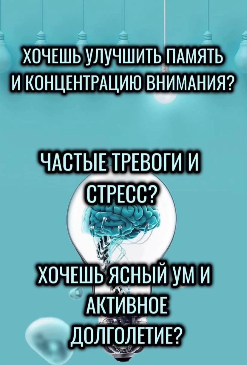 @olesya_siberian_wellness❄️