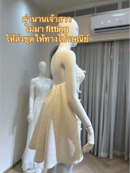 @Parisabangkok