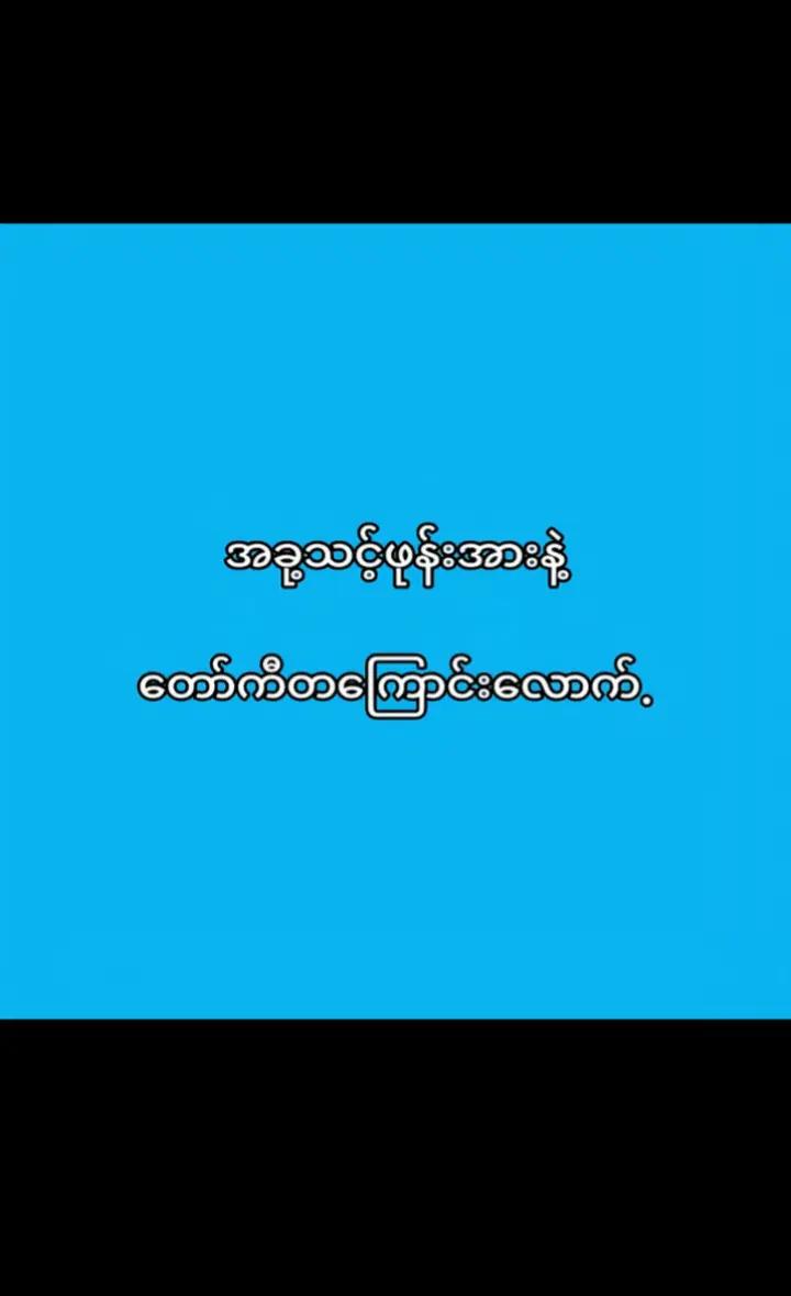 @🇲🇲はるみ🇯🇵
