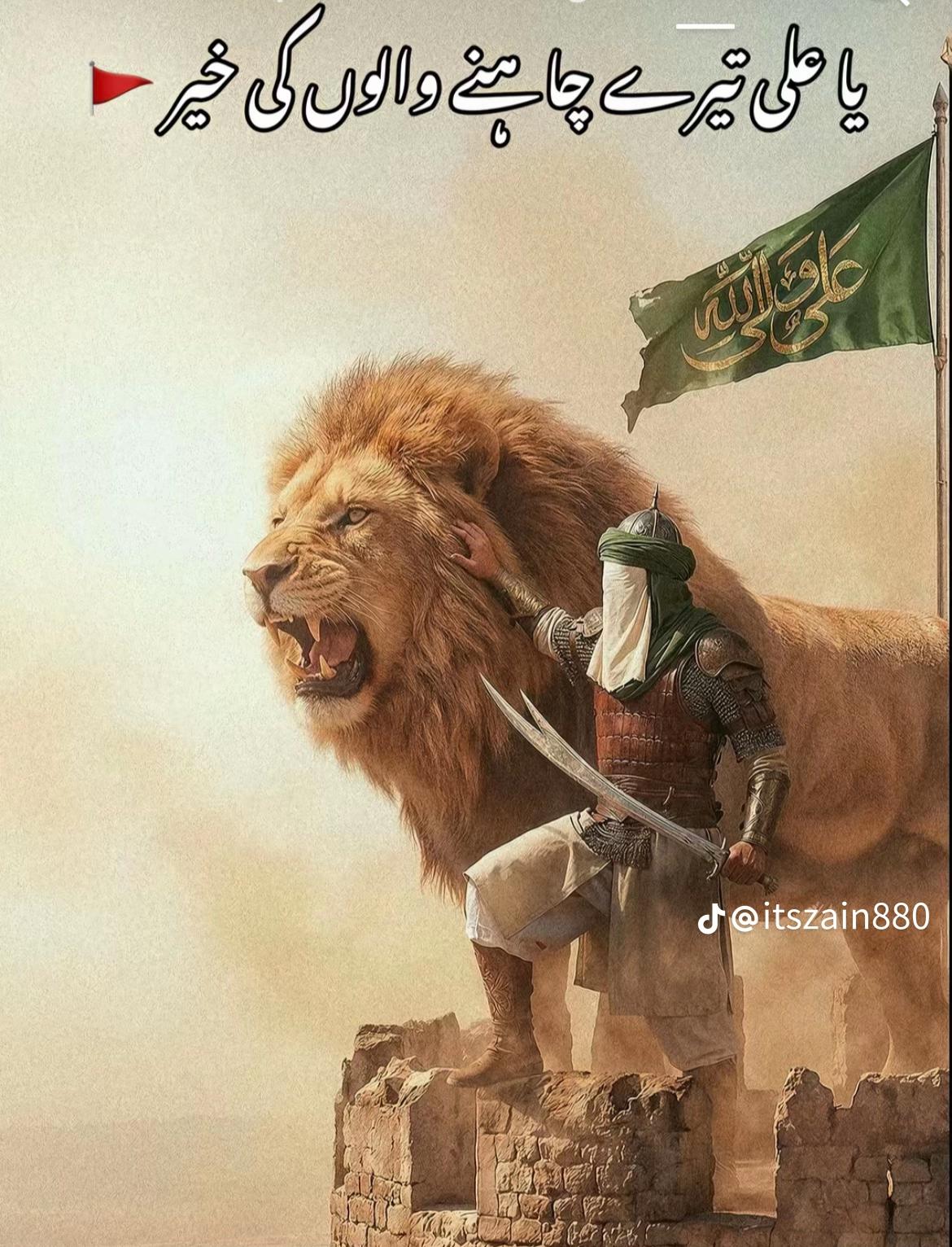 @مُزَمِل DaR💫🦅