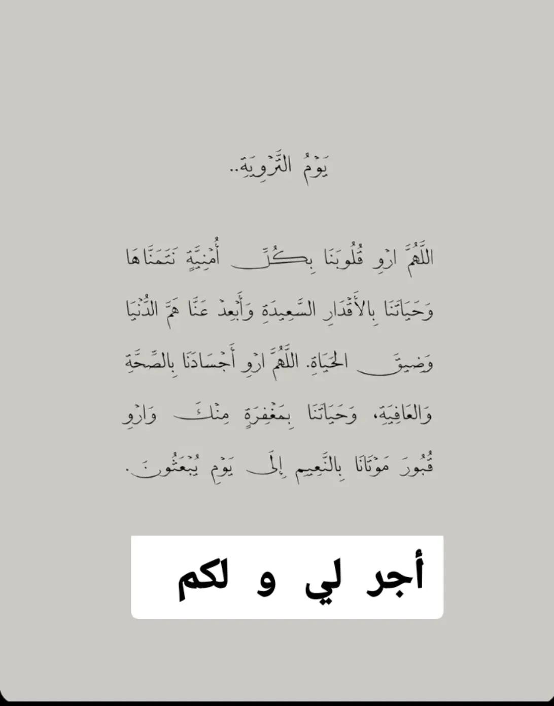 @حـفـرالـبـاطـن