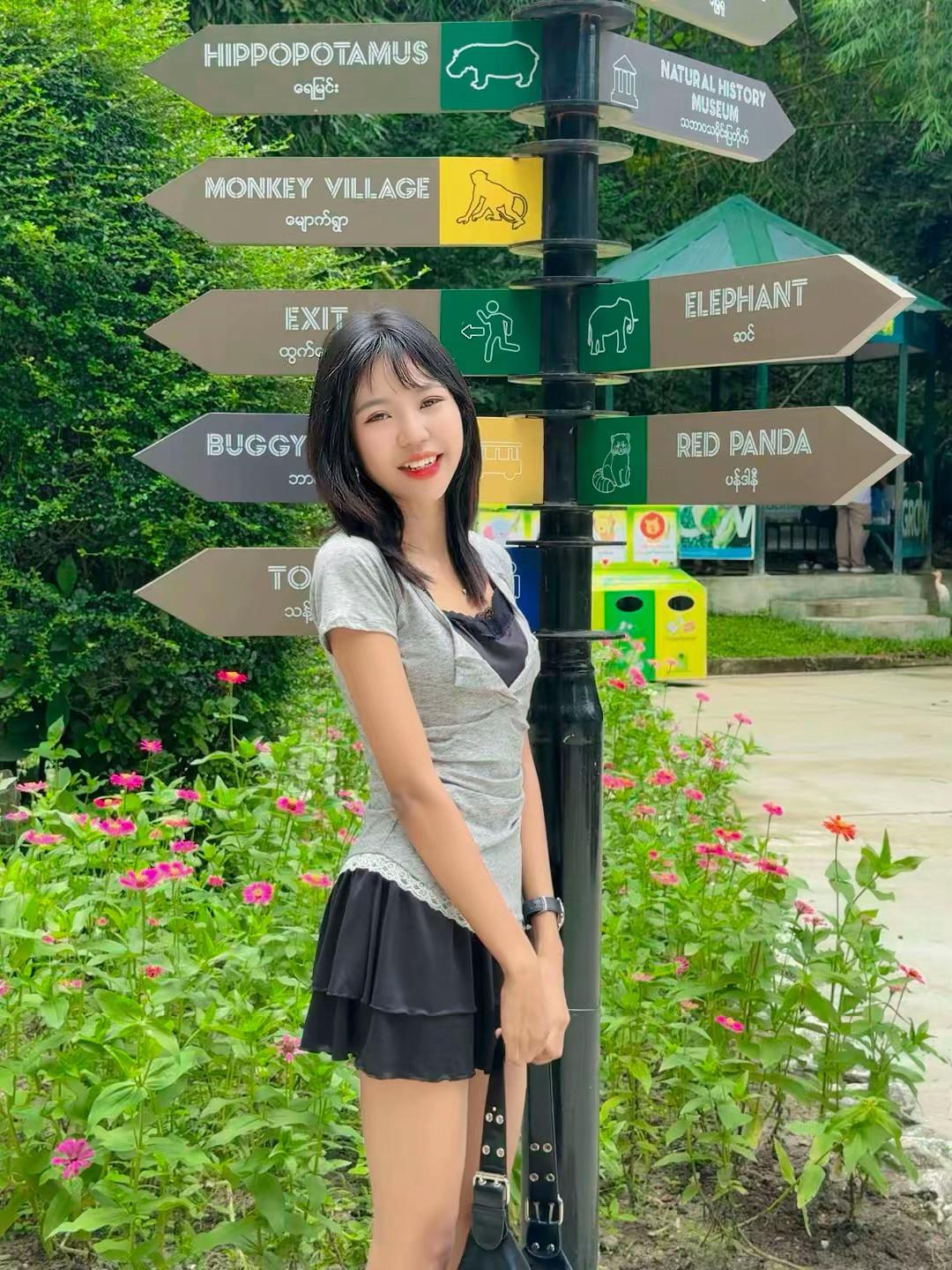 @🍀Wine Lay🍀
