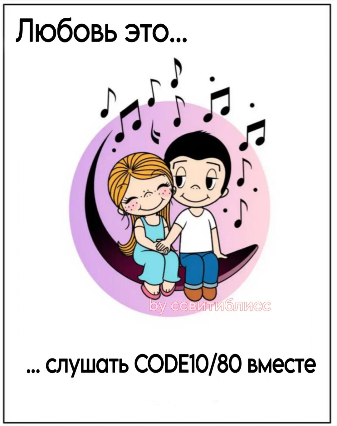 @ссвитиблисс