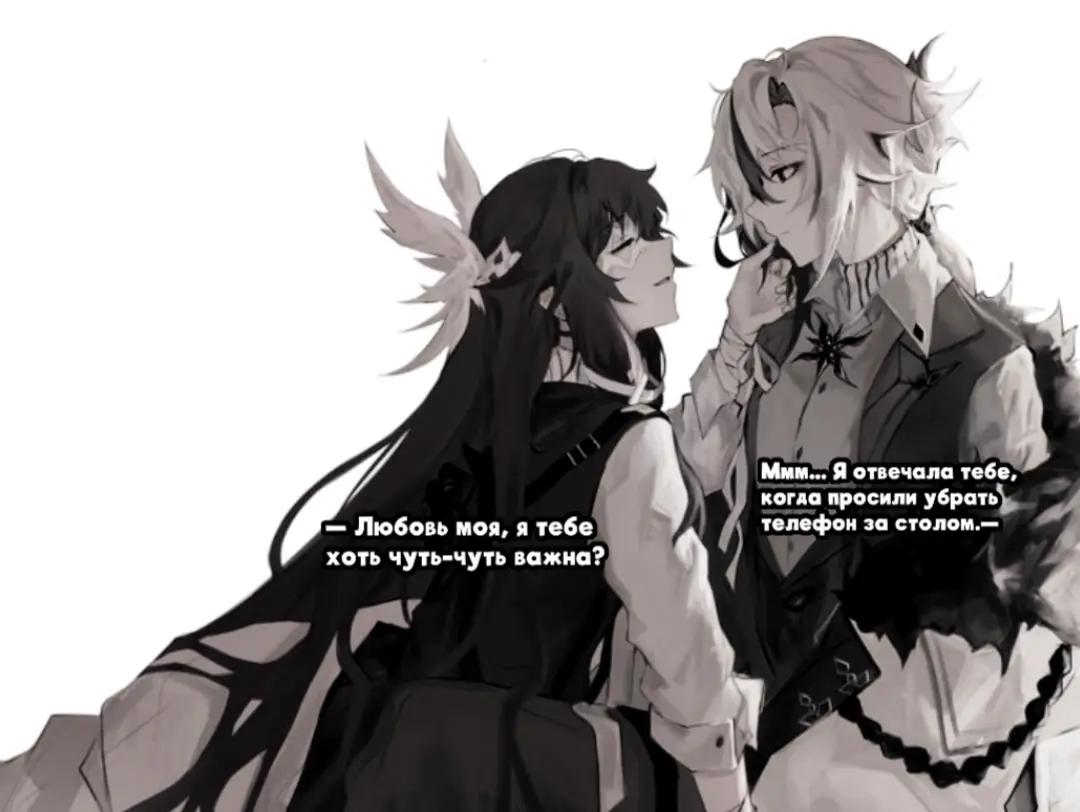 @⚔️ 𝗥𝗘𝗗 𝗗𝗘𝗔𝗧𝗛 ⚰️