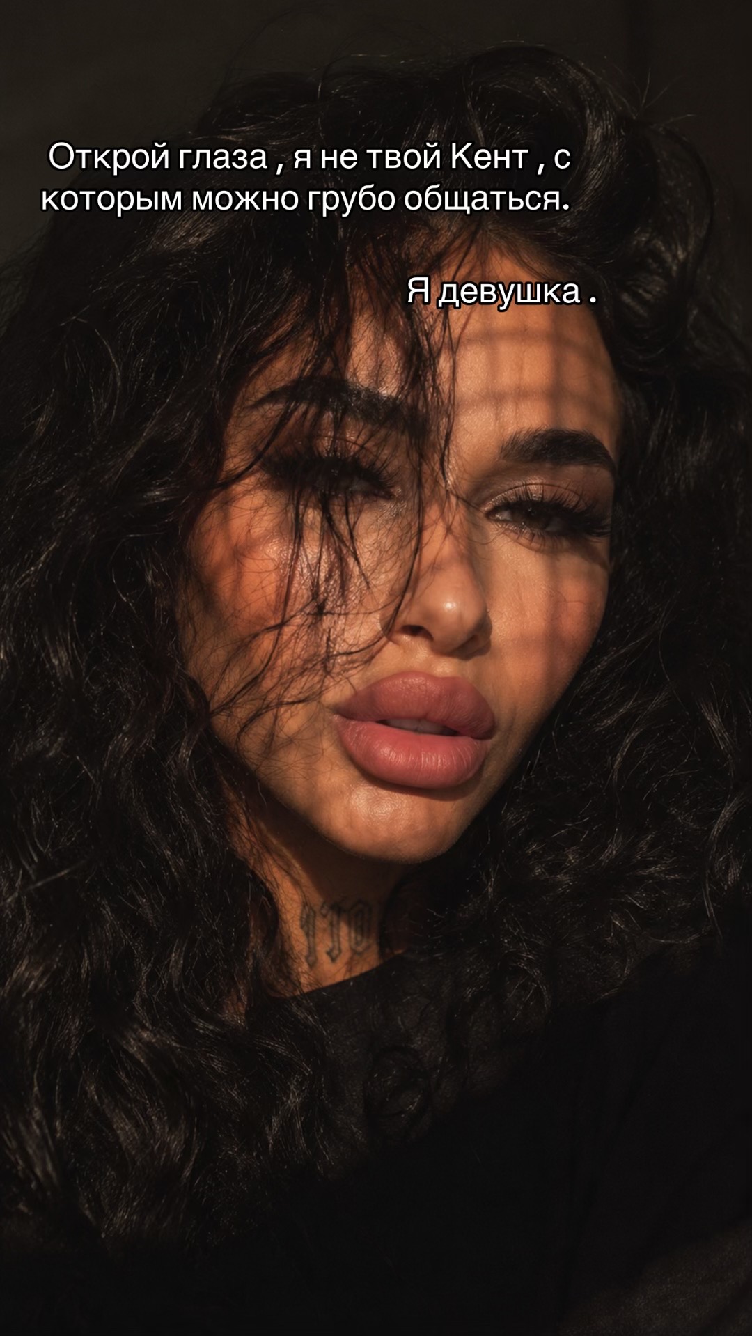 @💋