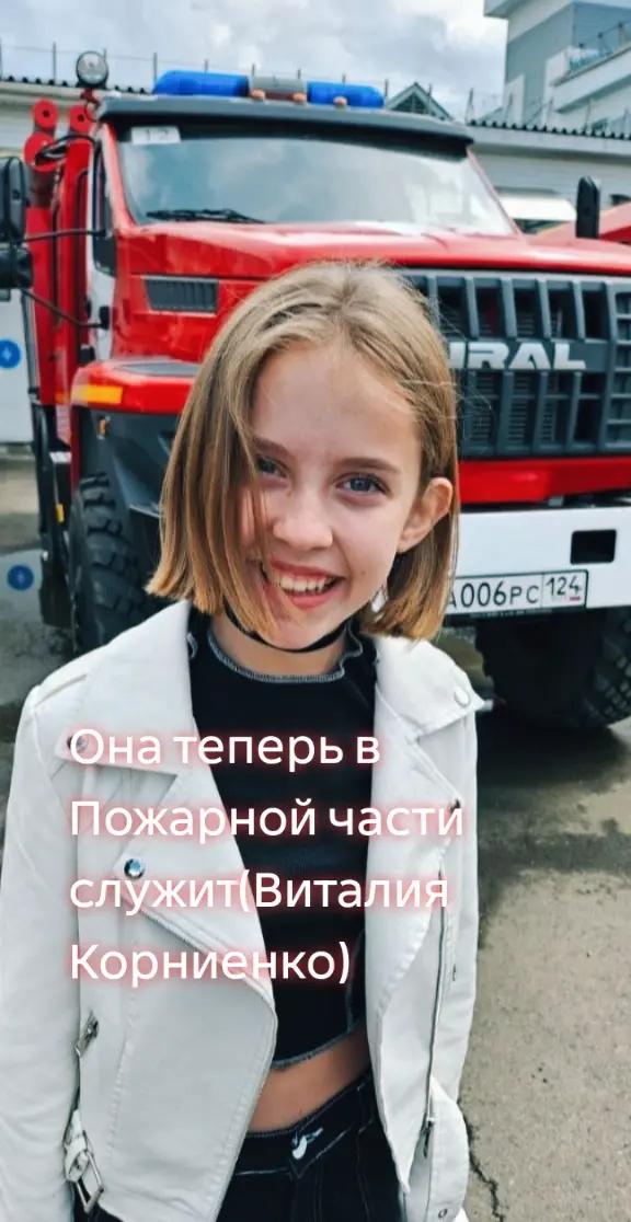 @Александр