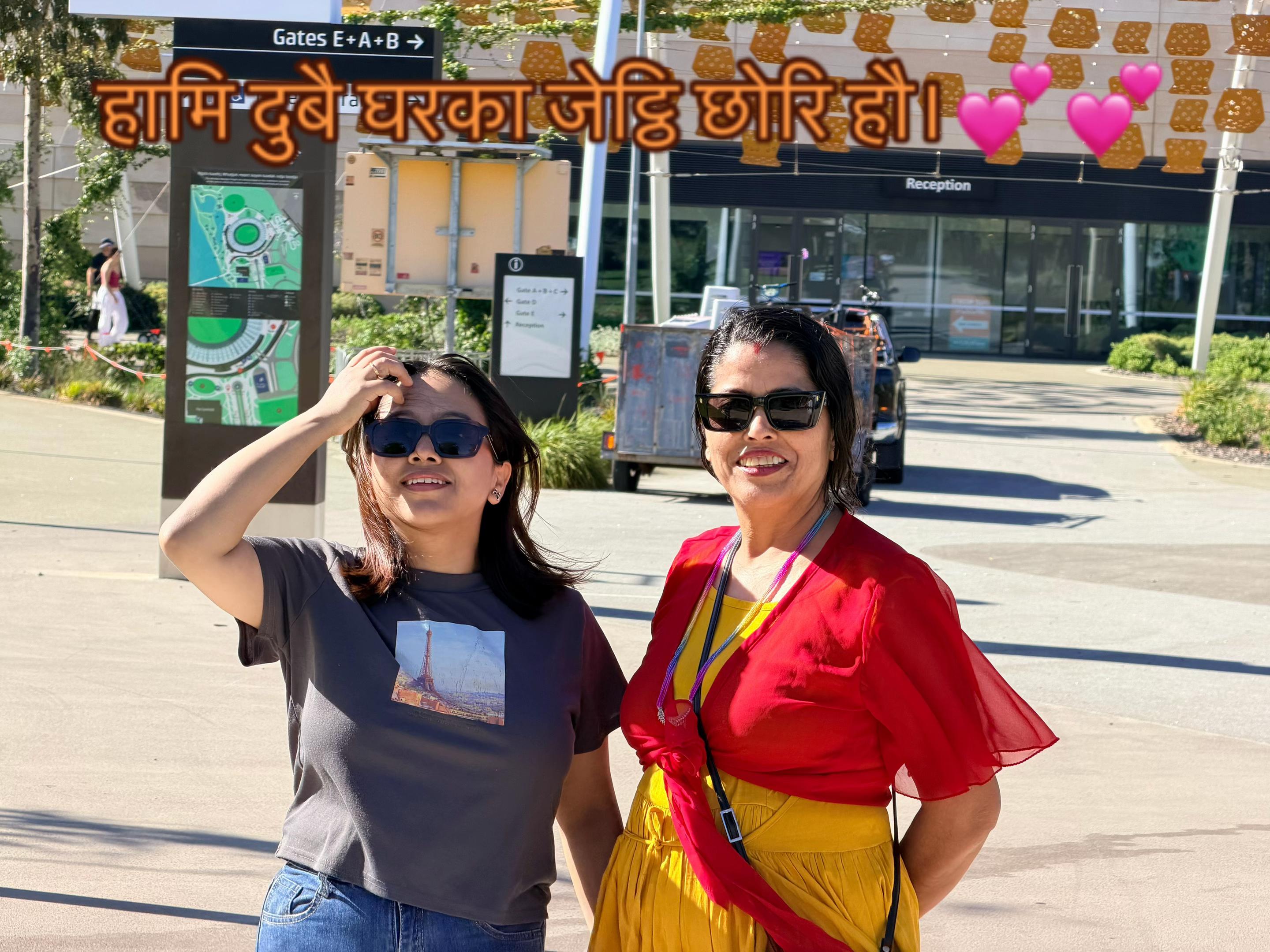 @Indira Khadka