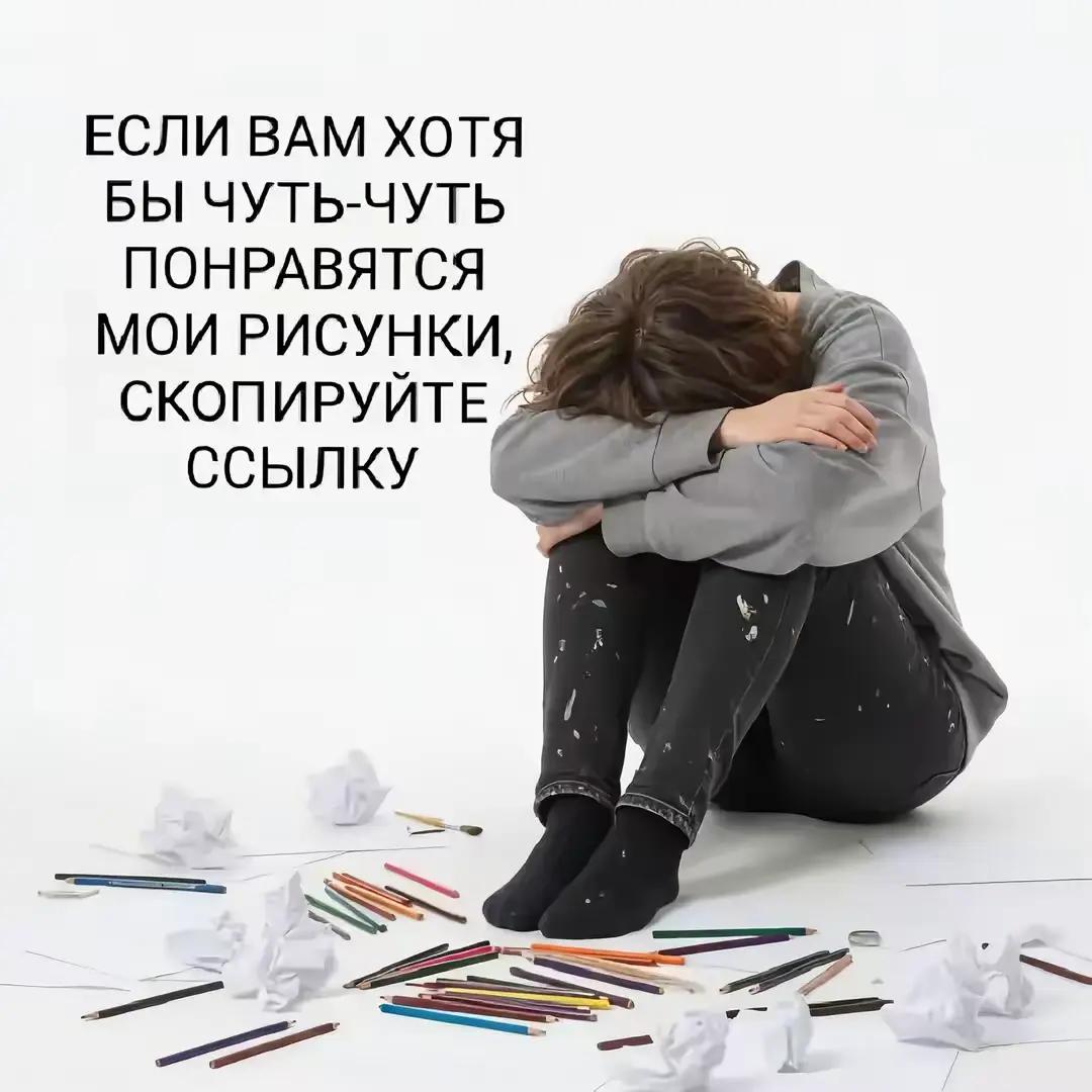 @ТГК: Богиня мисс чиз 💜