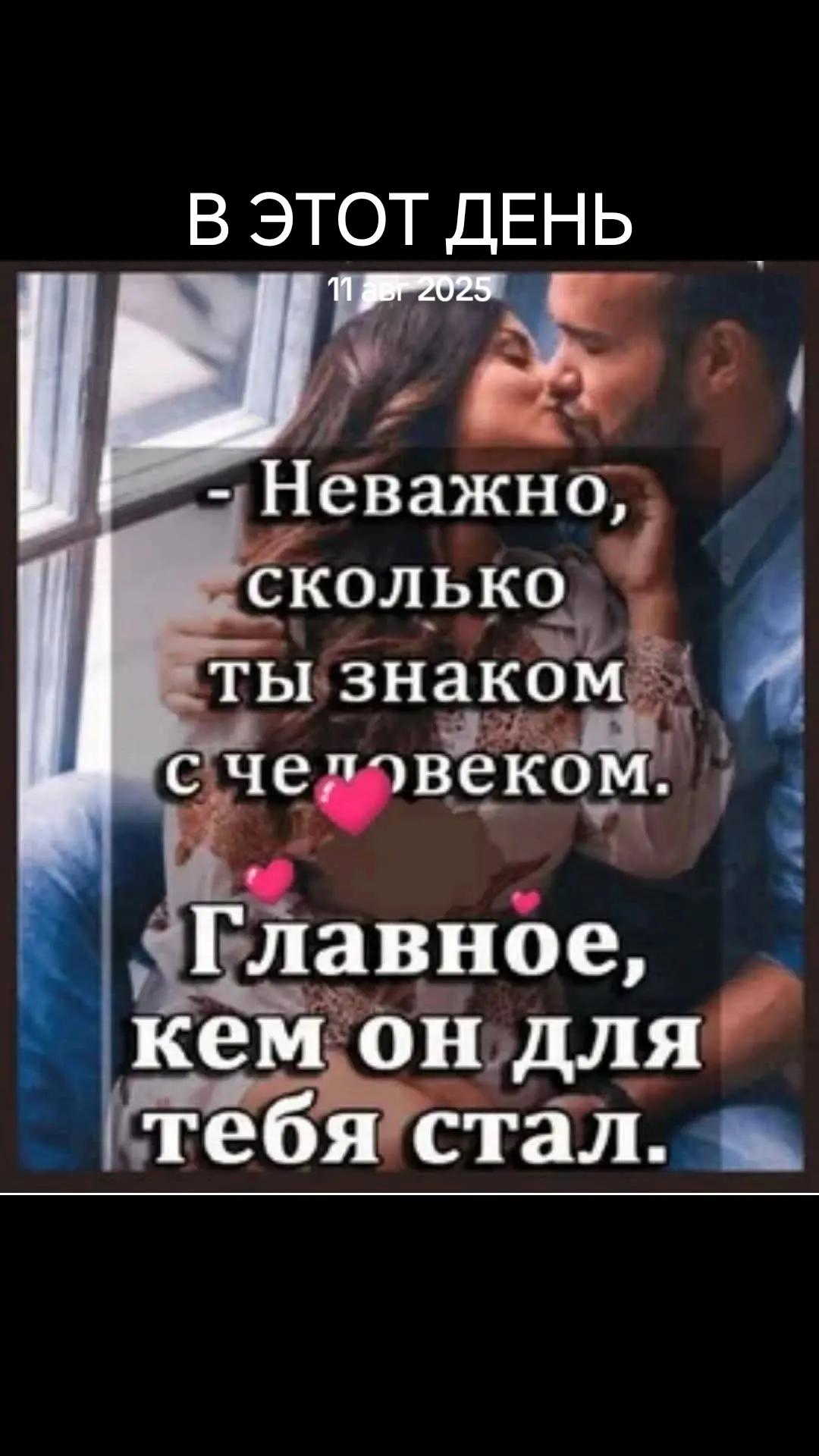 @Лариса