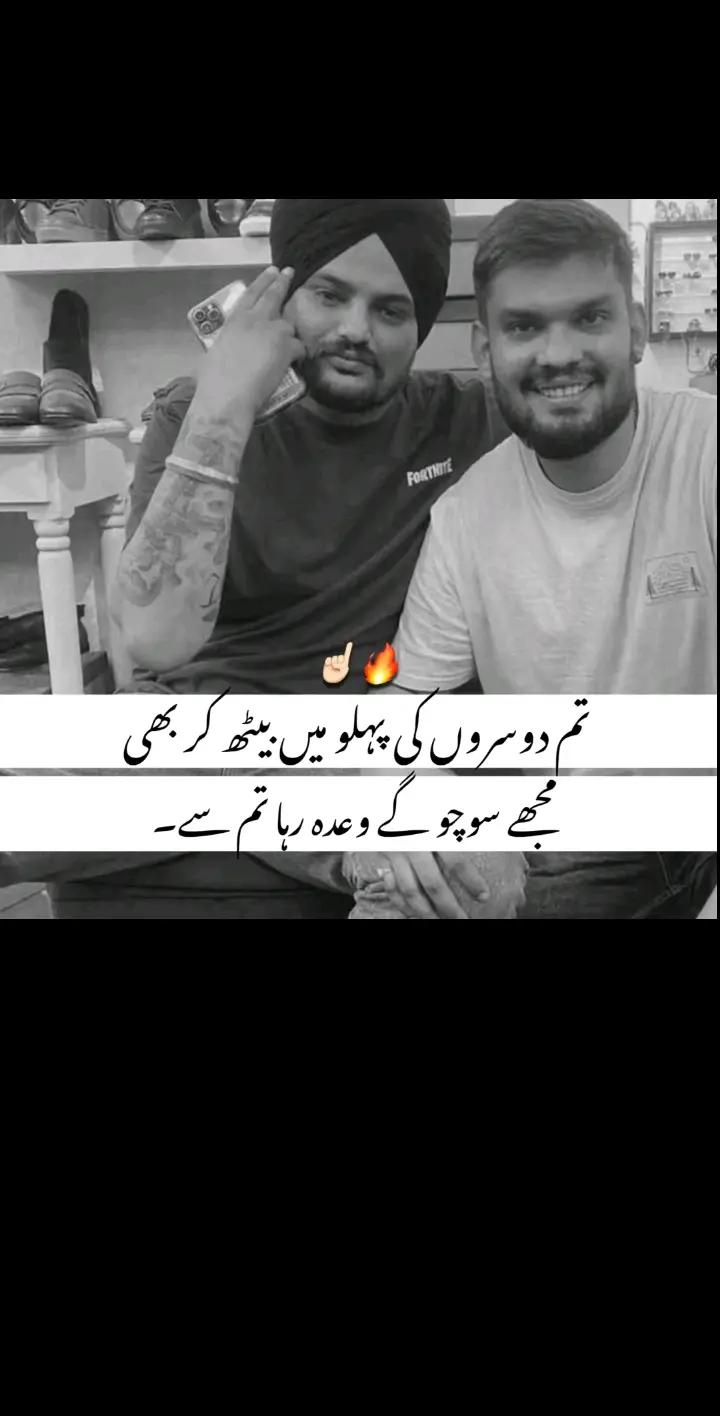 @Ali Ahmad Laddi official