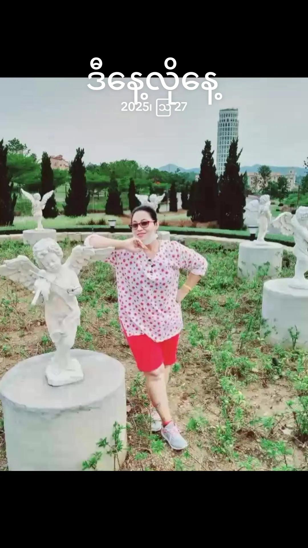 @မိုရာ🩵🩷🤍❤️🧡💙💛