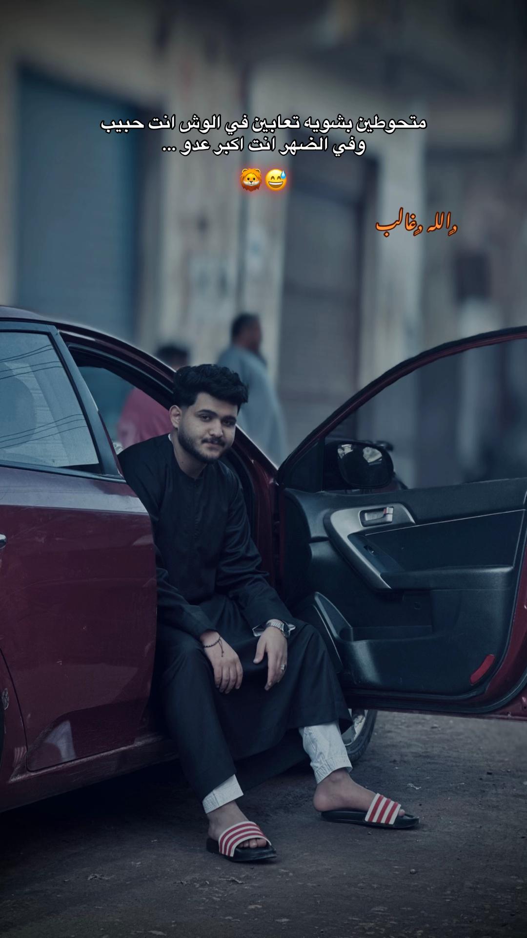 @عـ𝓐𝓛𝓐𝓐ـلاء🐺