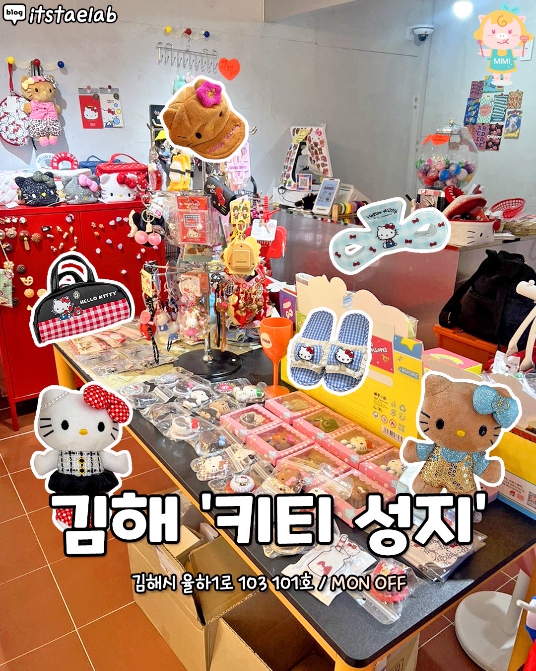 @경상도핫플