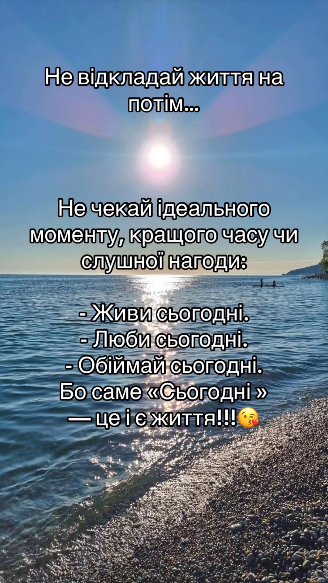 @Альбина