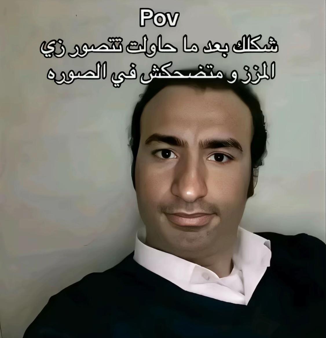 @Yasmin ๐ค