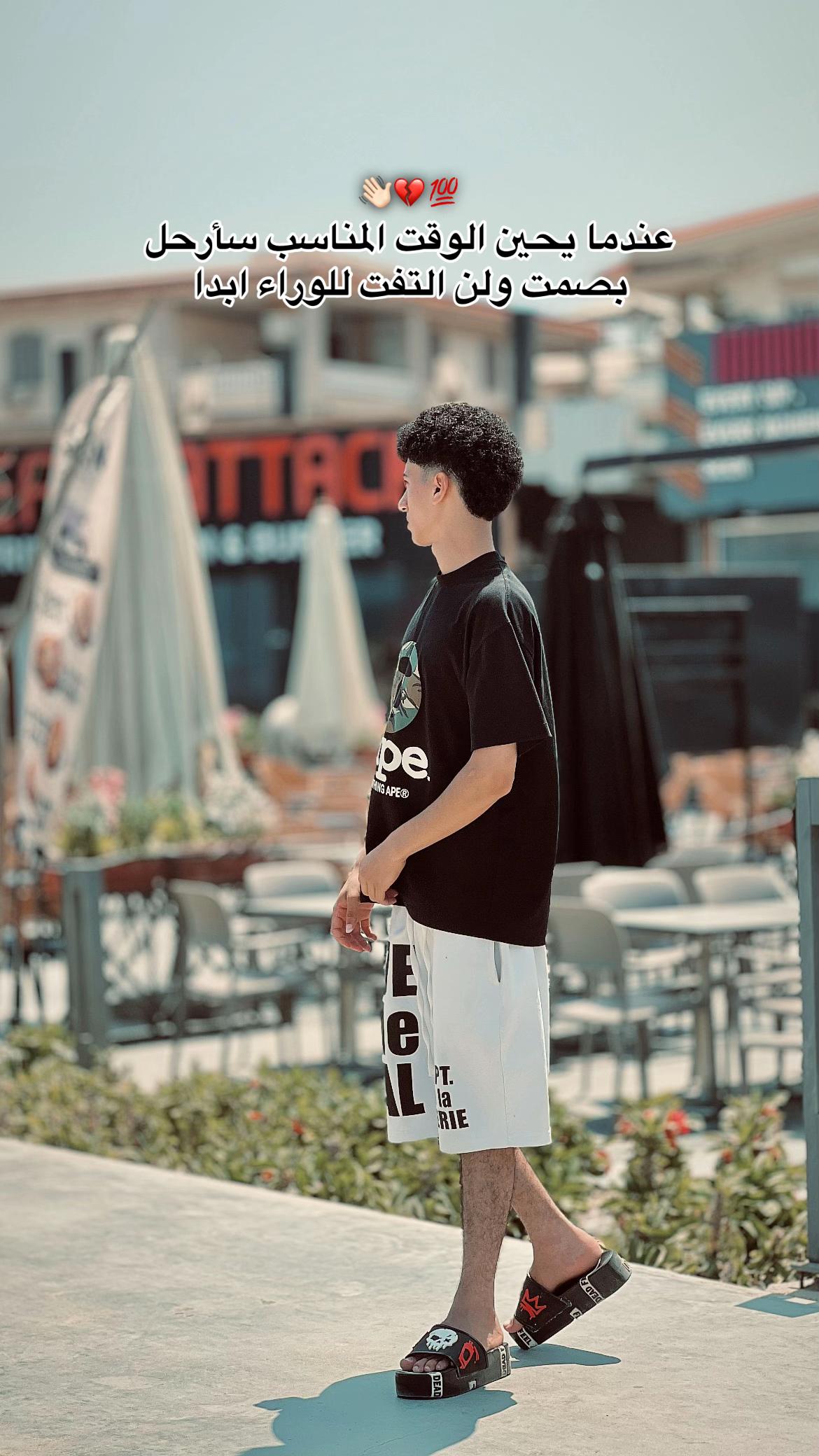 @﮼فرماوي 🪬🤴🏻