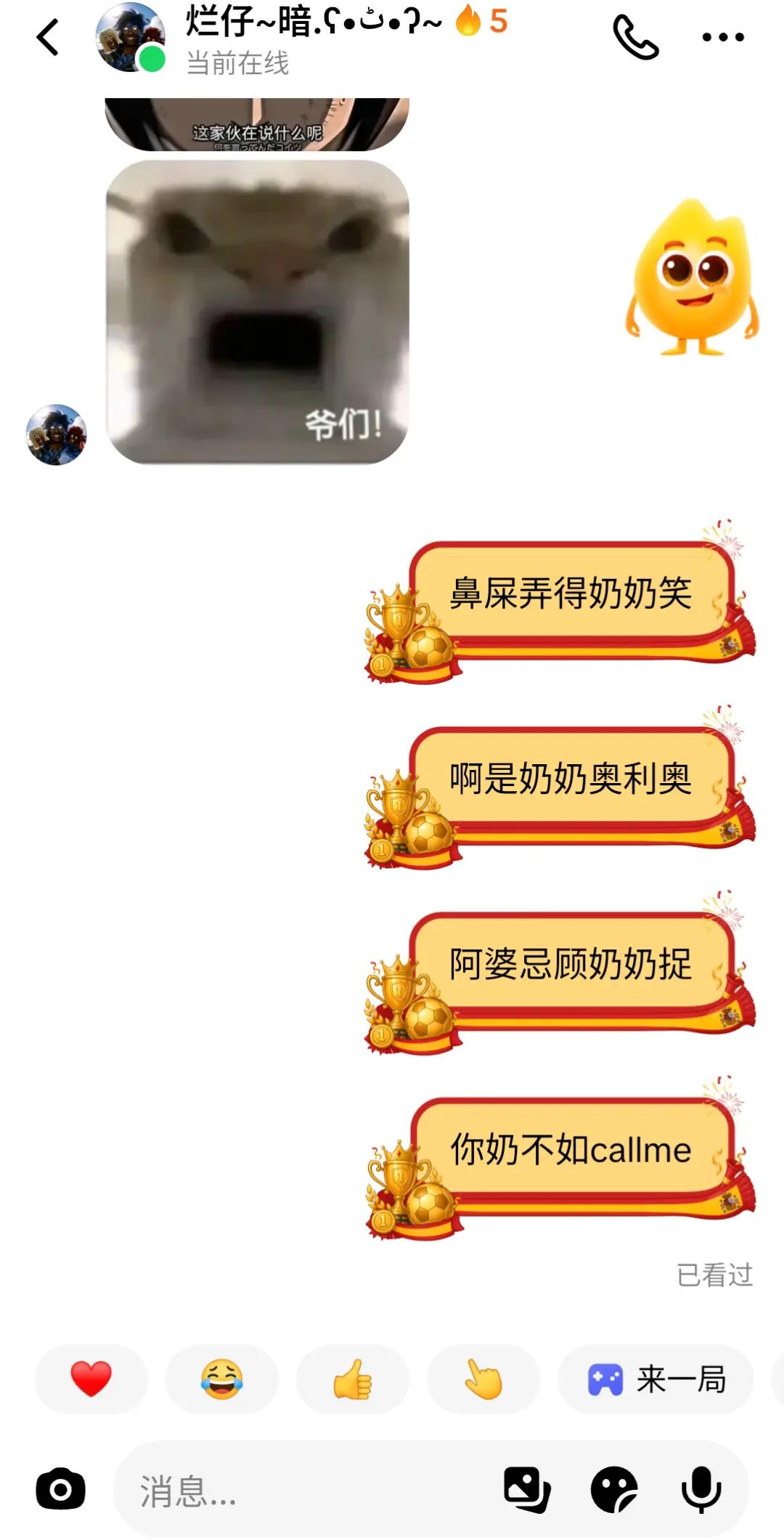 @๐๐๐๐ฌ๐ฒ๐ณ๐ด๐ด