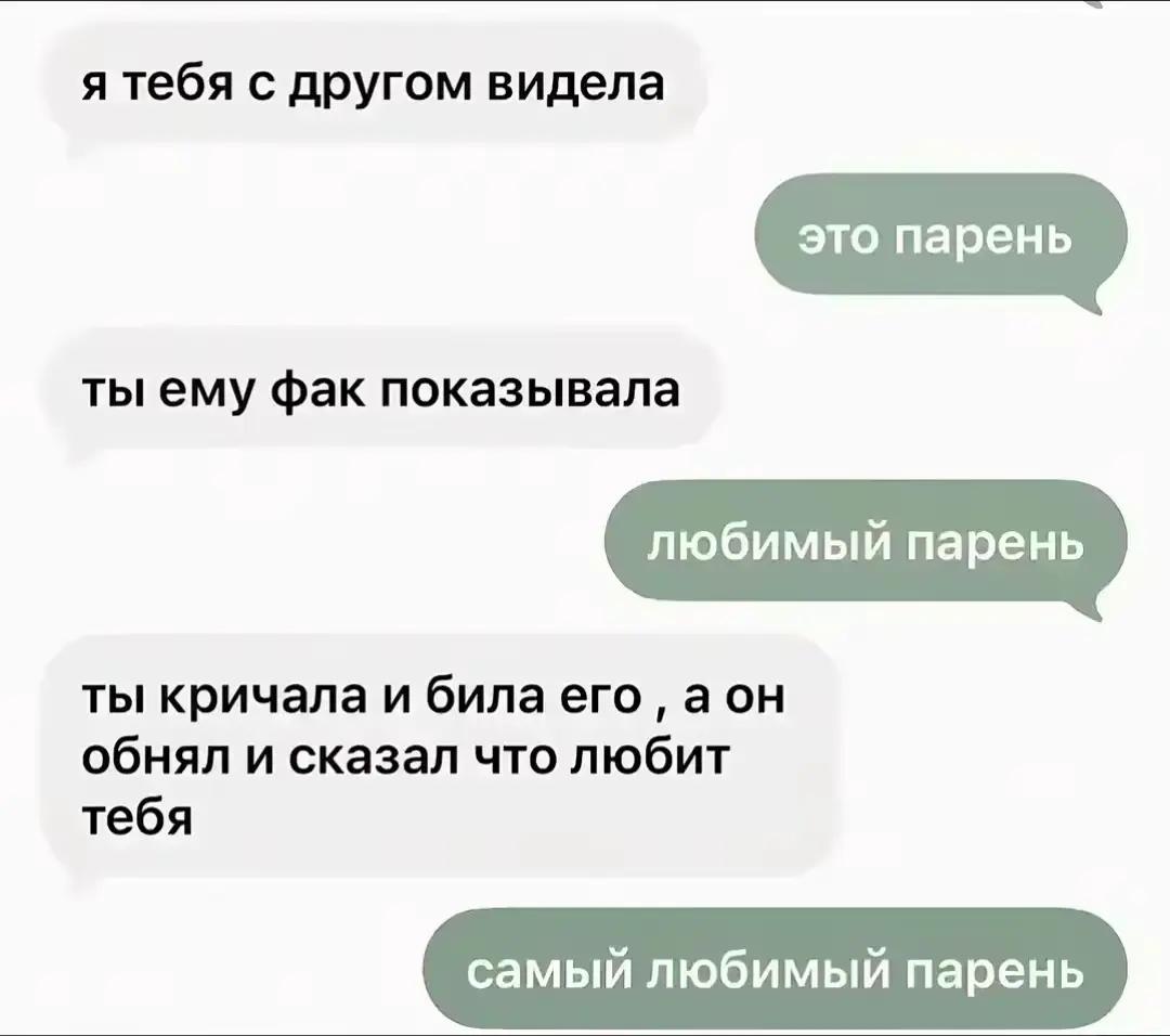 @Liza🫀