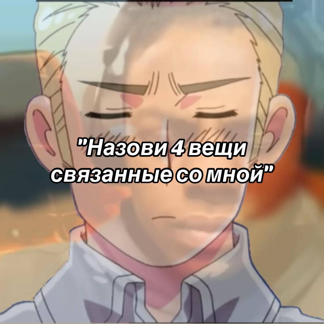 @John-・:*+.🏳️⚧️💠🍊🍆@