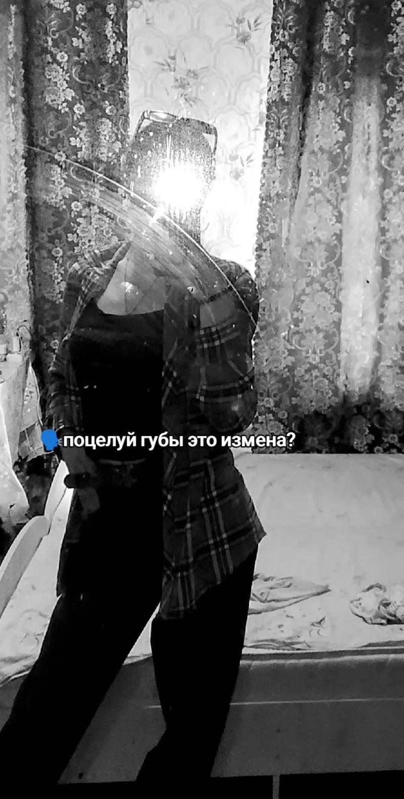 @МАДАМА❤️