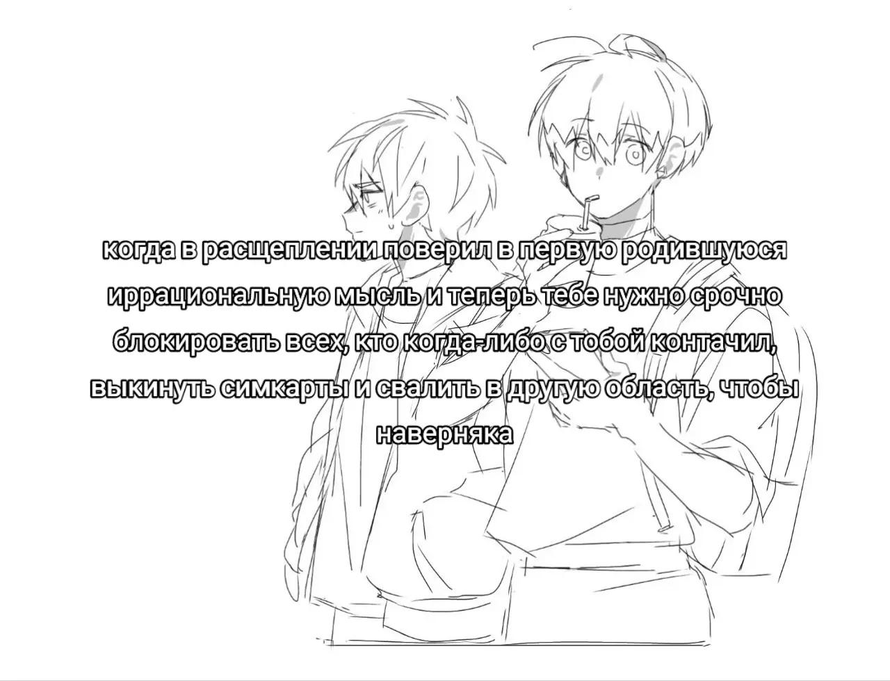 @мфк