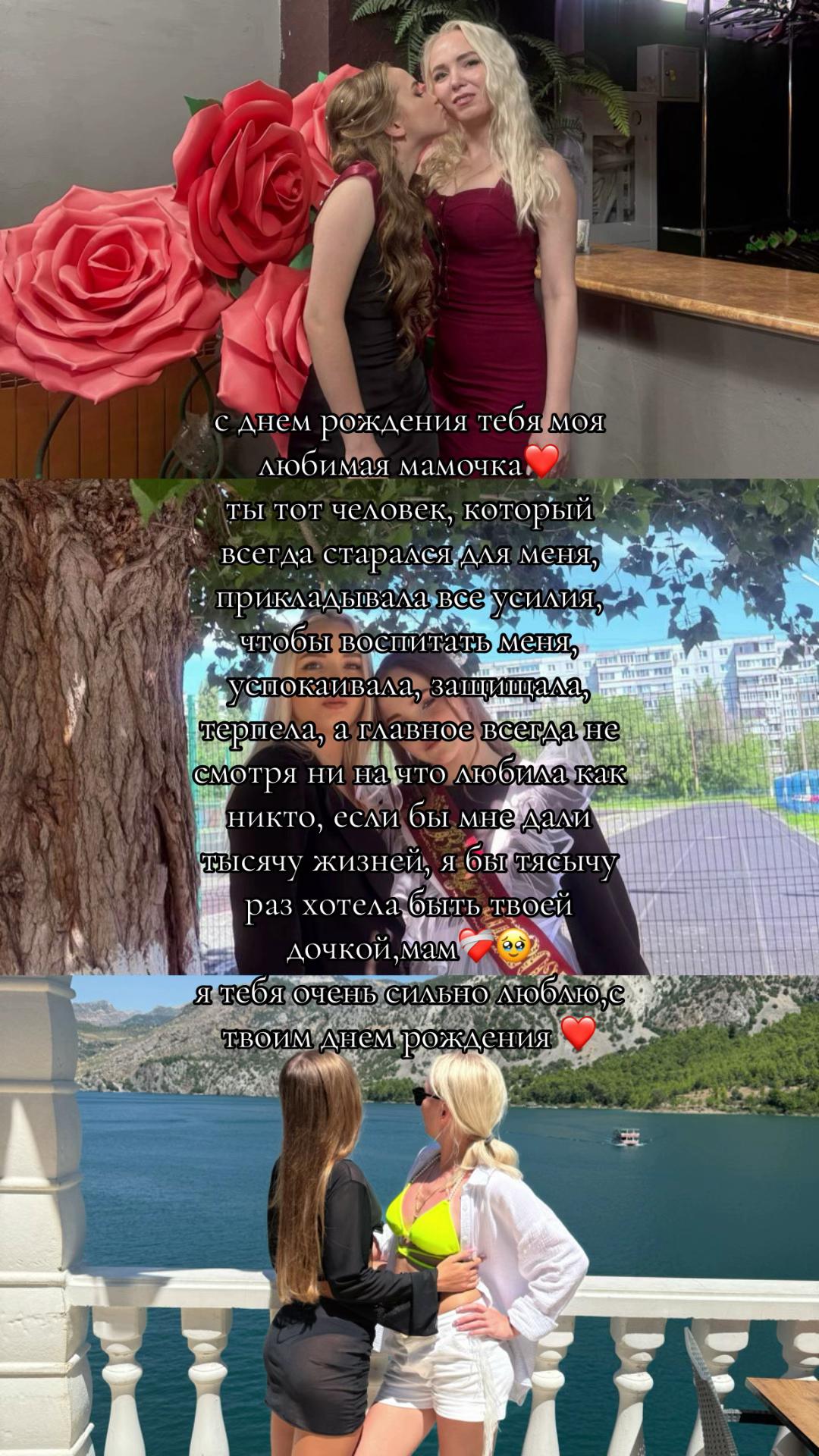 @Andreevna🫶🏻