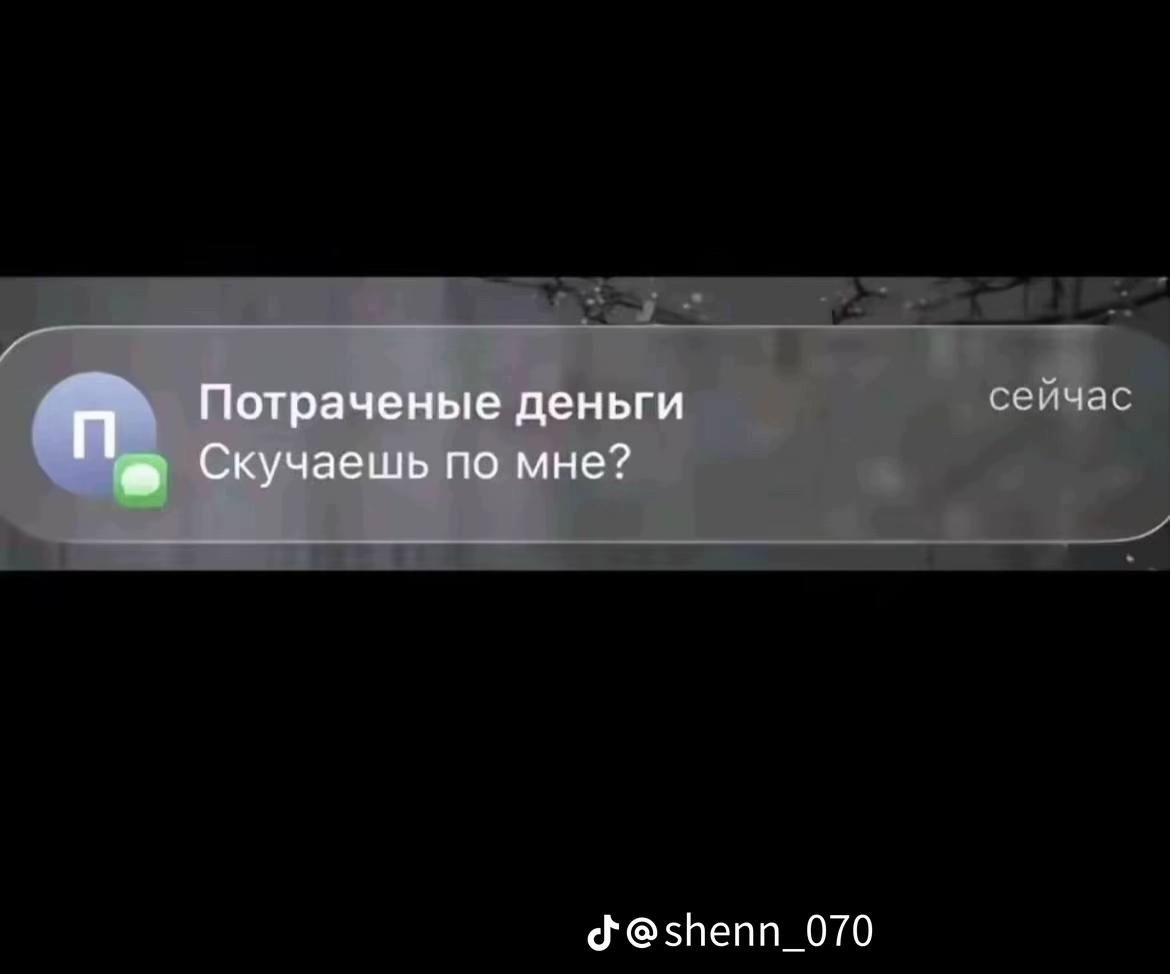 @лолька🎀