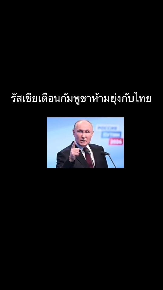 @วิu lnwza