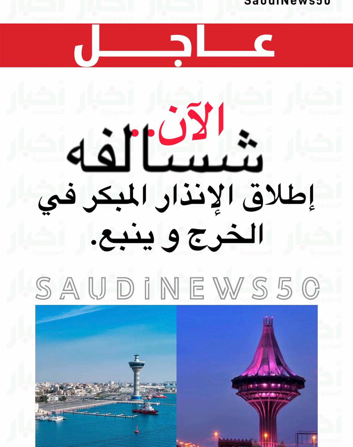 @اميرة زمرده🪐🐝